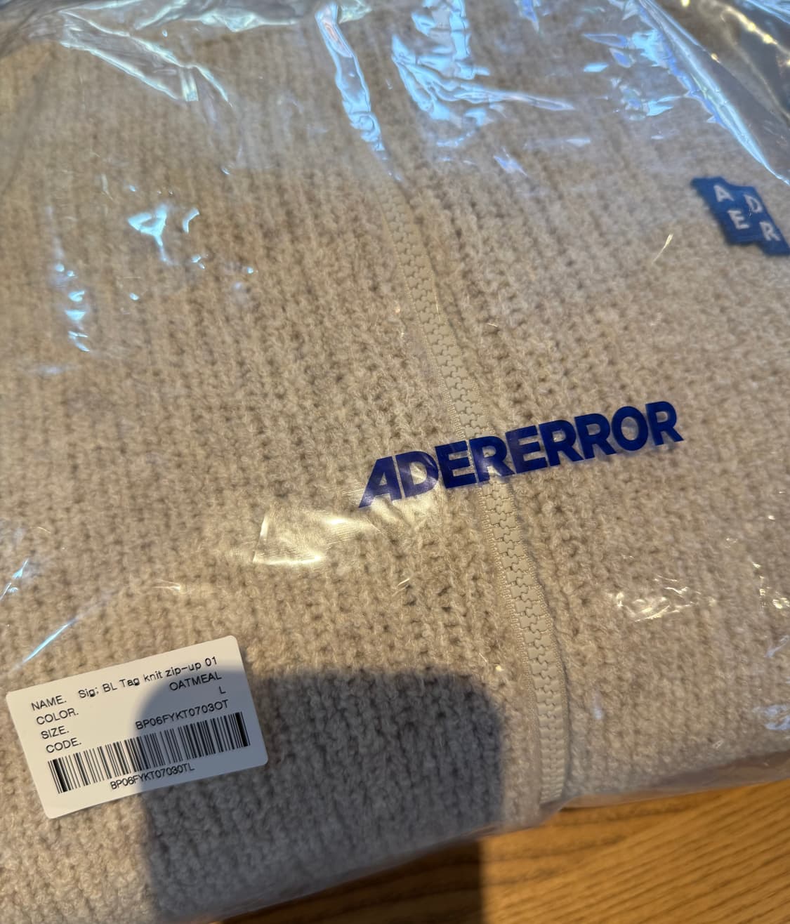 아더에러 시그니피컨트 니트 집업 01 오트밀 상품이미지2