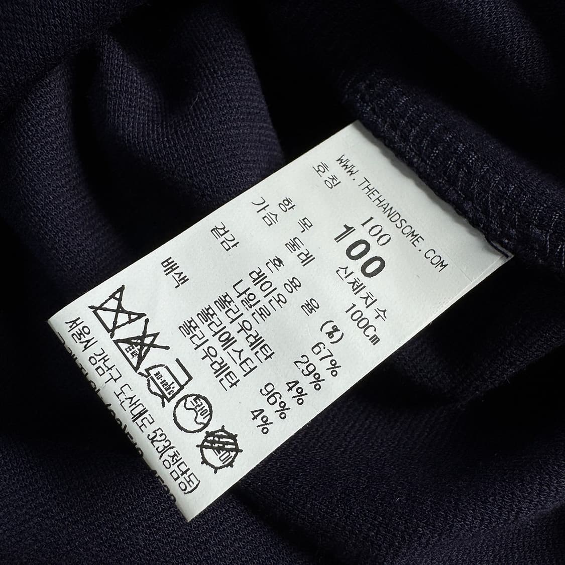 타임옴므 라운드넥 탑 100 상품이미지3