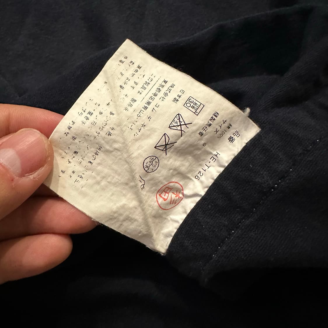 00s 꼼데가르송 옴므 사이드 디테일 티셔츠 상품이미지6