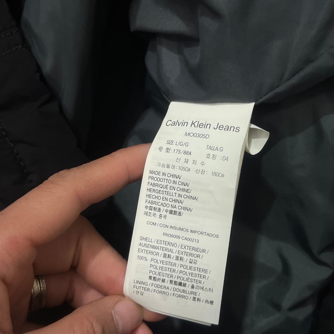 [100] 캘빈클라인진스 자켓 상품이미지4