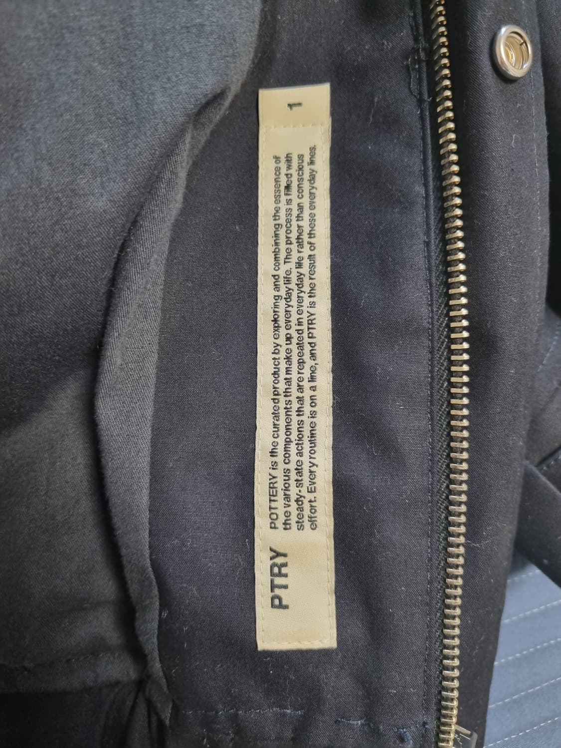 포터리 마운틴 파카 다크 네이비 1사이즈 상품이미지5