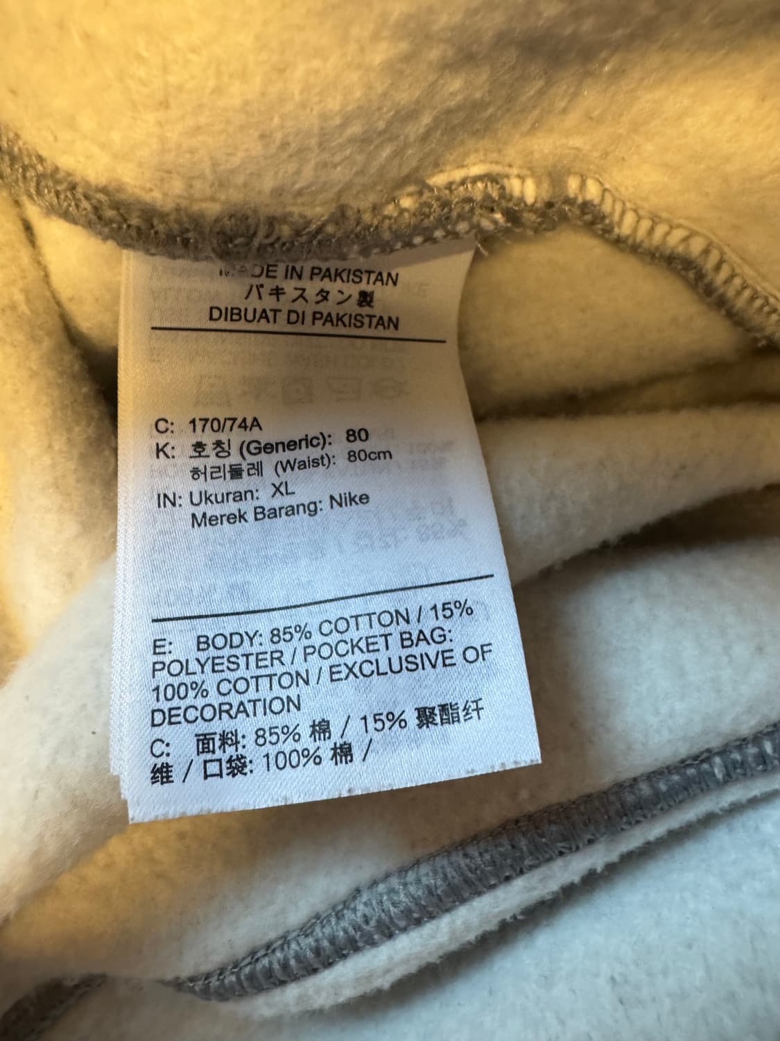 나이키NRG 솔로스우시 그레이 스웻팬츠 상품이미지4