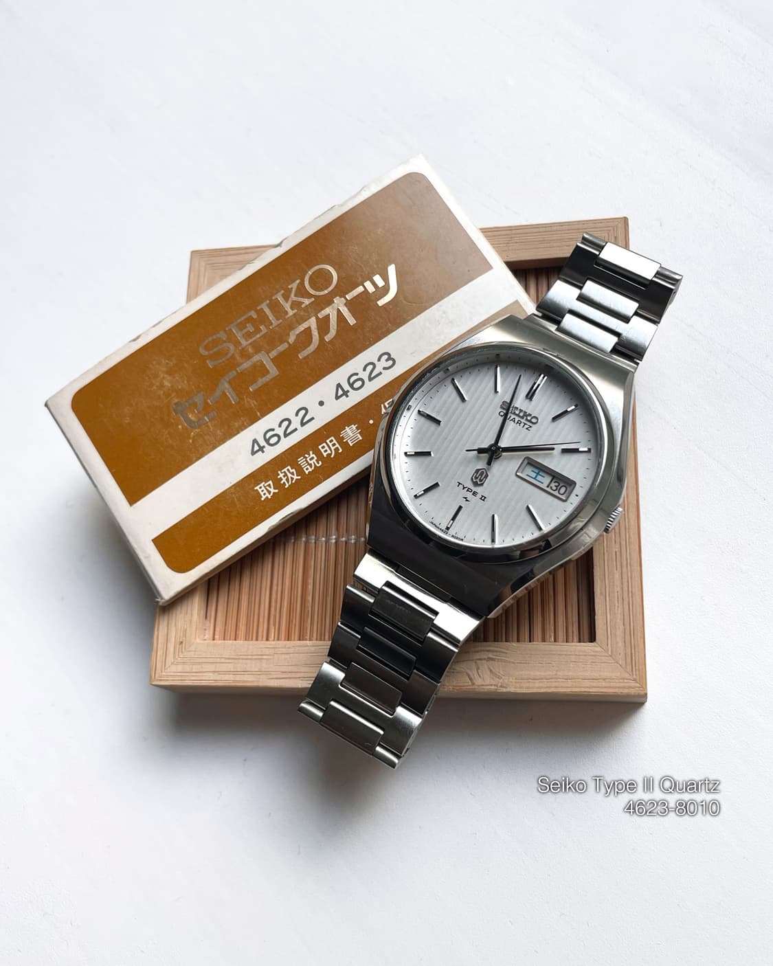 세이코 타입 2 쿼츠 핀스트라이프 다이얼 4623-8010 빈티지 시계 상품이미지3