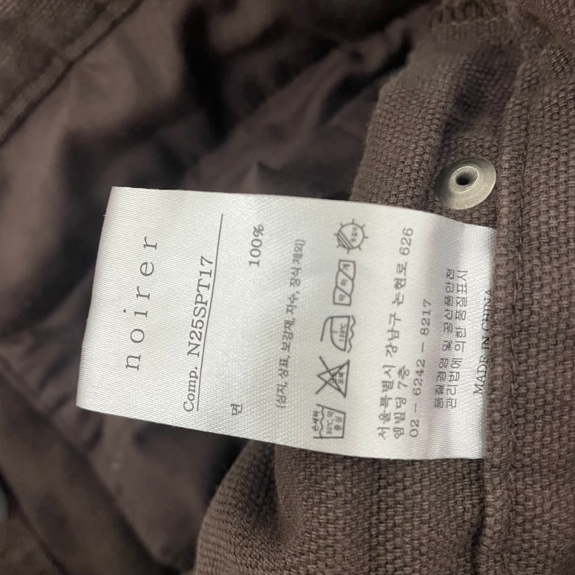 노이어 브러쉬드 빅포켓 하프 팬츠 상품이미지3