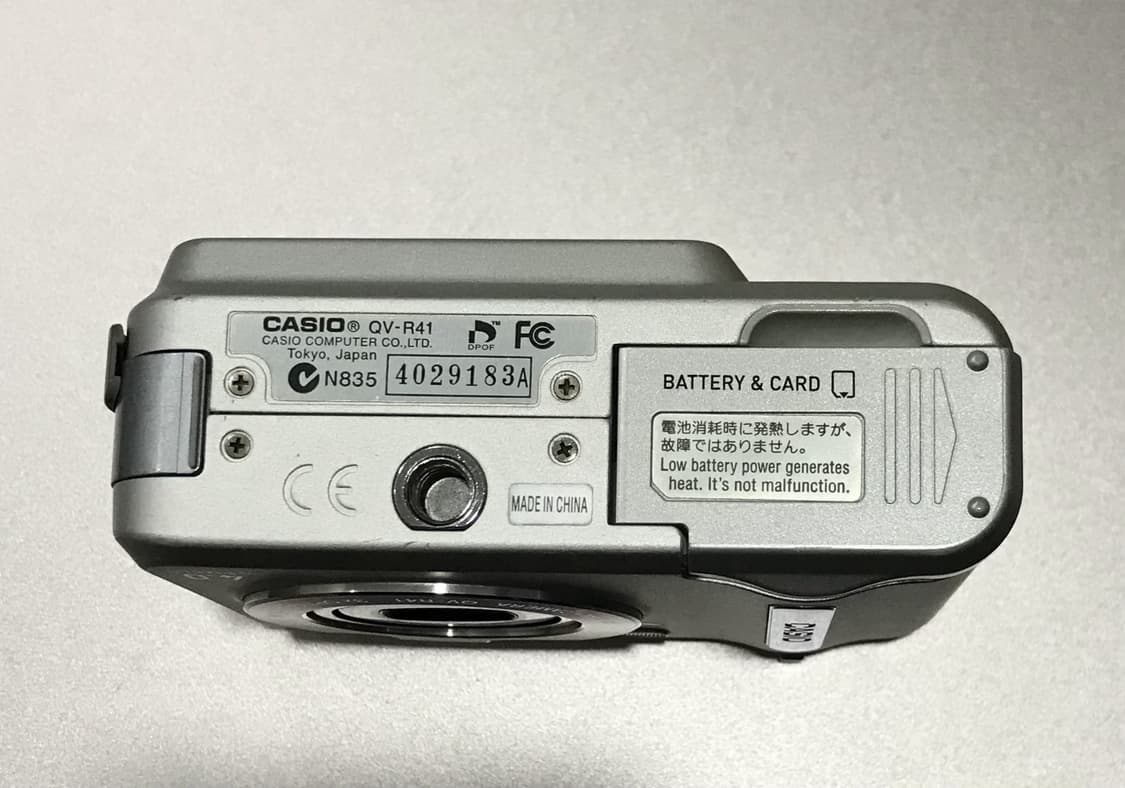 (작례o) 카시오 CASIO QV-R41 디지털카메라 디카 상품이미지4
