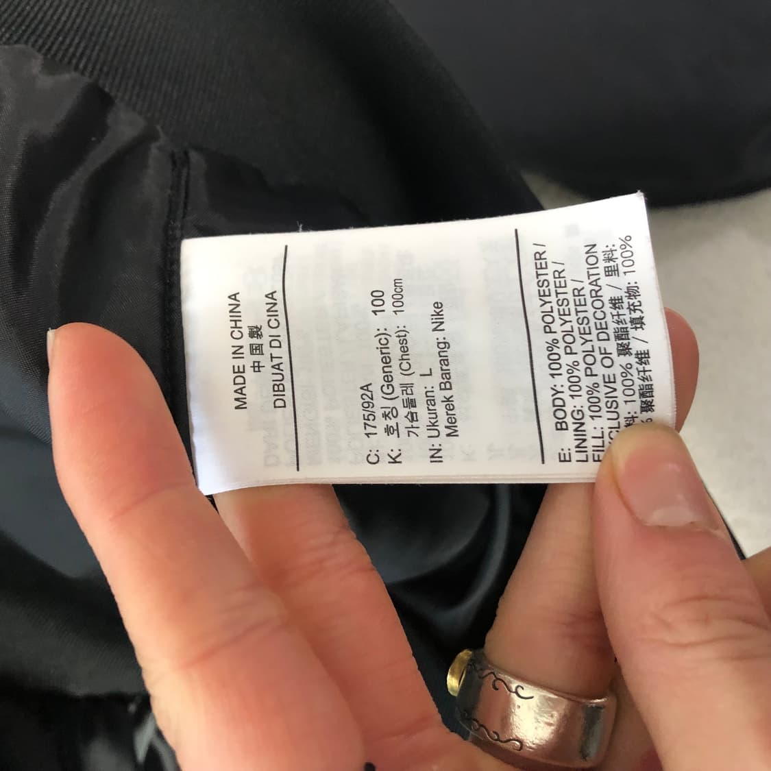 나이키 봄버 바시티 자켓 상품이미지7