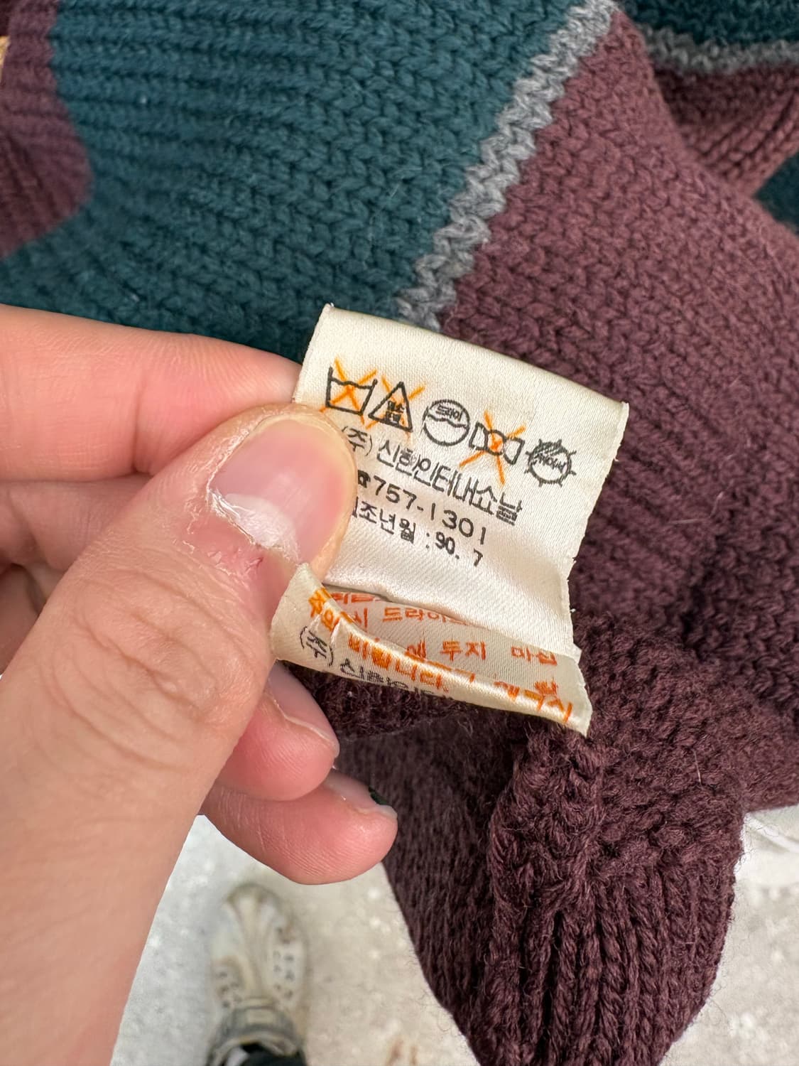 폴로랄프로렌 90s 빈티지 더플 니트 자켓 상품이미지8