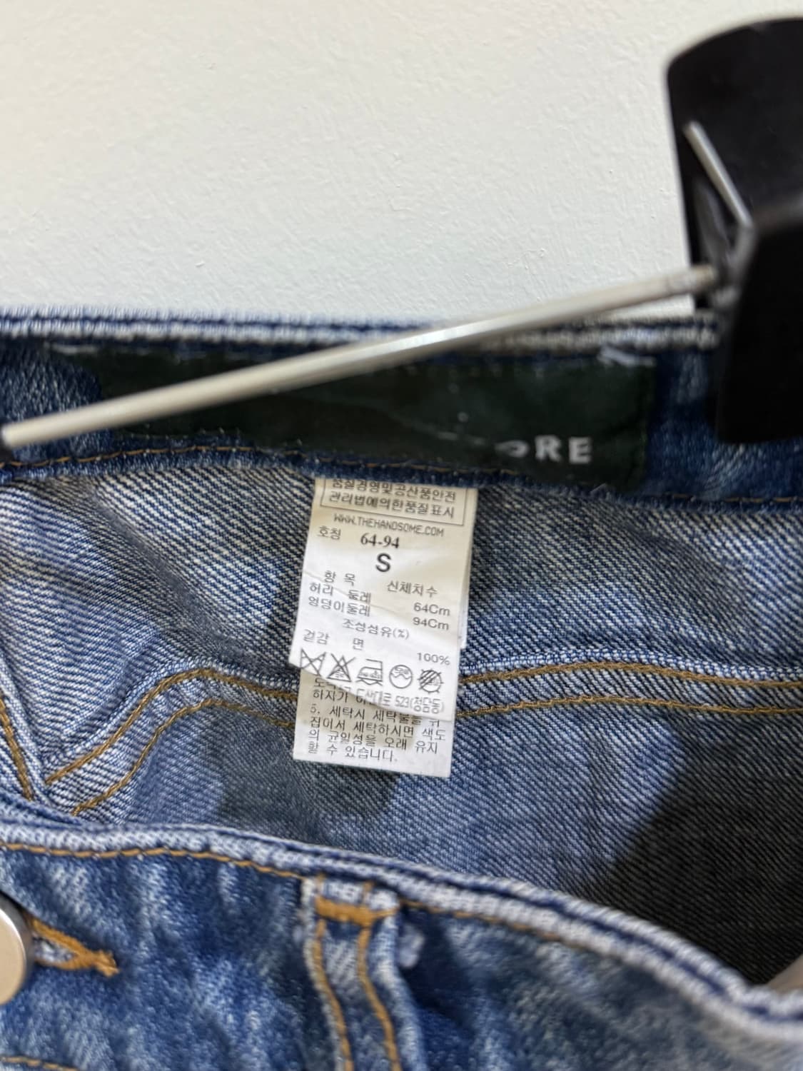 폼더스토어 일자핏 데님 팬츠 정품 상품이미지5