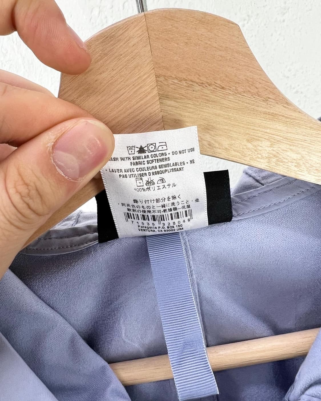 파타고니아 라벤더 로고 폴리 롱 후드자켓 상품이미지9