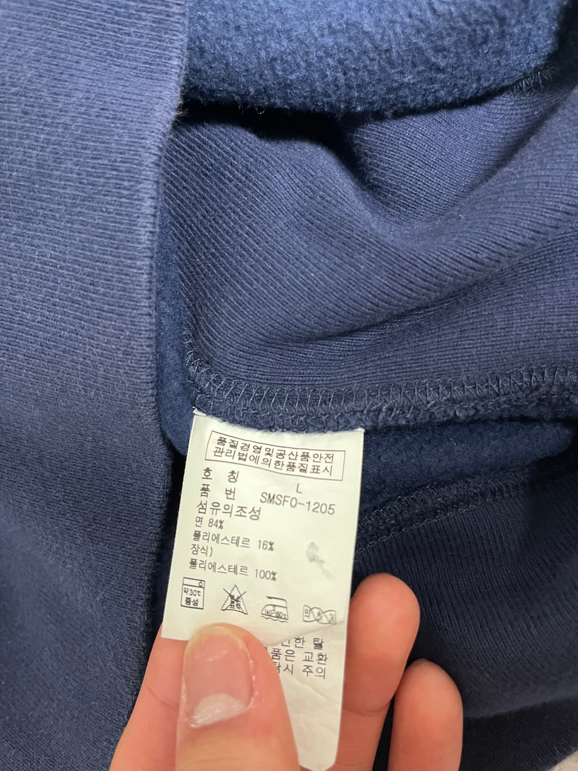 90s 폴로 랄프 로렌 LXVII 빅로고 럭비후드티  상품이미지6