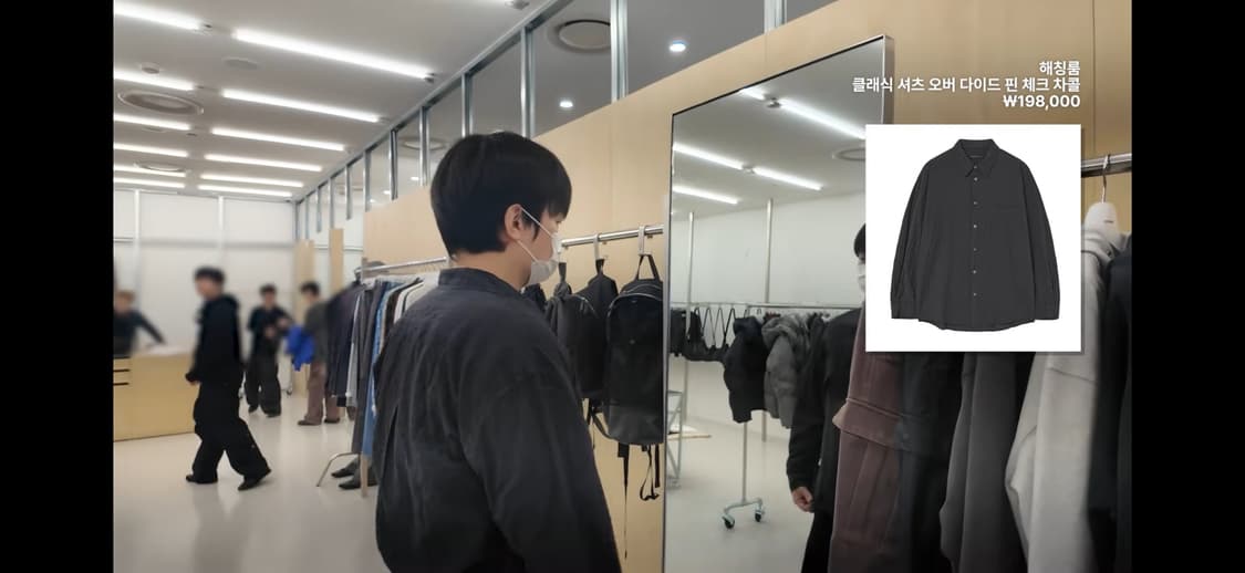 (3) 해칭룸 핀 체크 셔츠 차콜 (교환가능) 상품이미지4