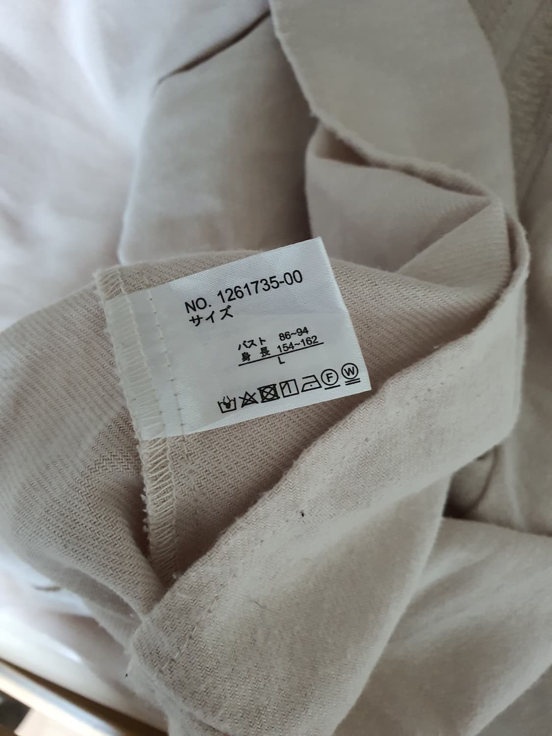 [일본빈티지] 레이스 넥 블라우스 아이보리 모리걸 상품이미지6