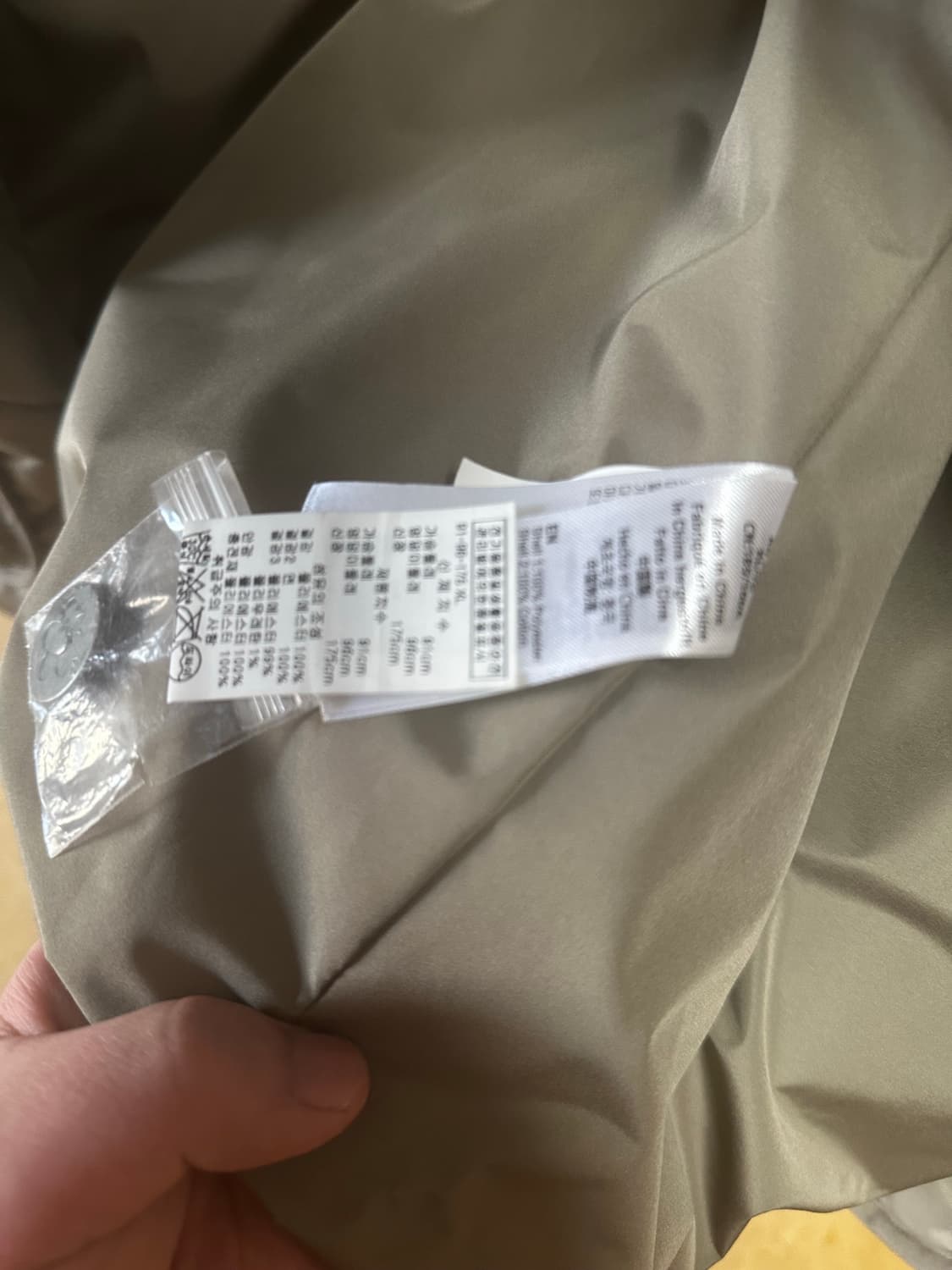 반디더핑크x알파인더스트리 라이너 자켓 상품이미지3