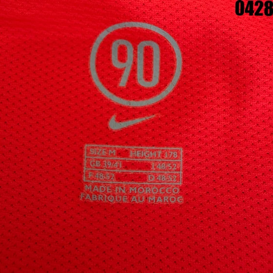 나이키 대한민국 국대 어웨이 긴팔 유니폼 19번 안정환 M 0428 상품이미지5