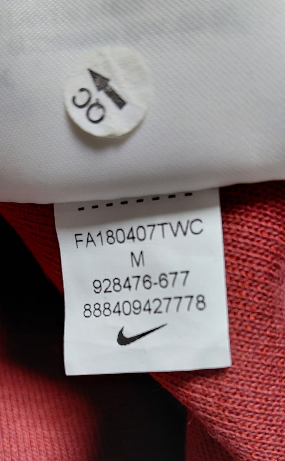 [M] 나이키 어드밴스 후드 집업 (버건디/95) 상품이미지6