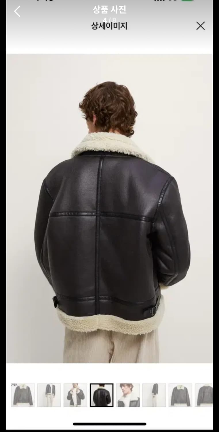 자라 무스탕 자켓 브라운 xl 상품이미지4