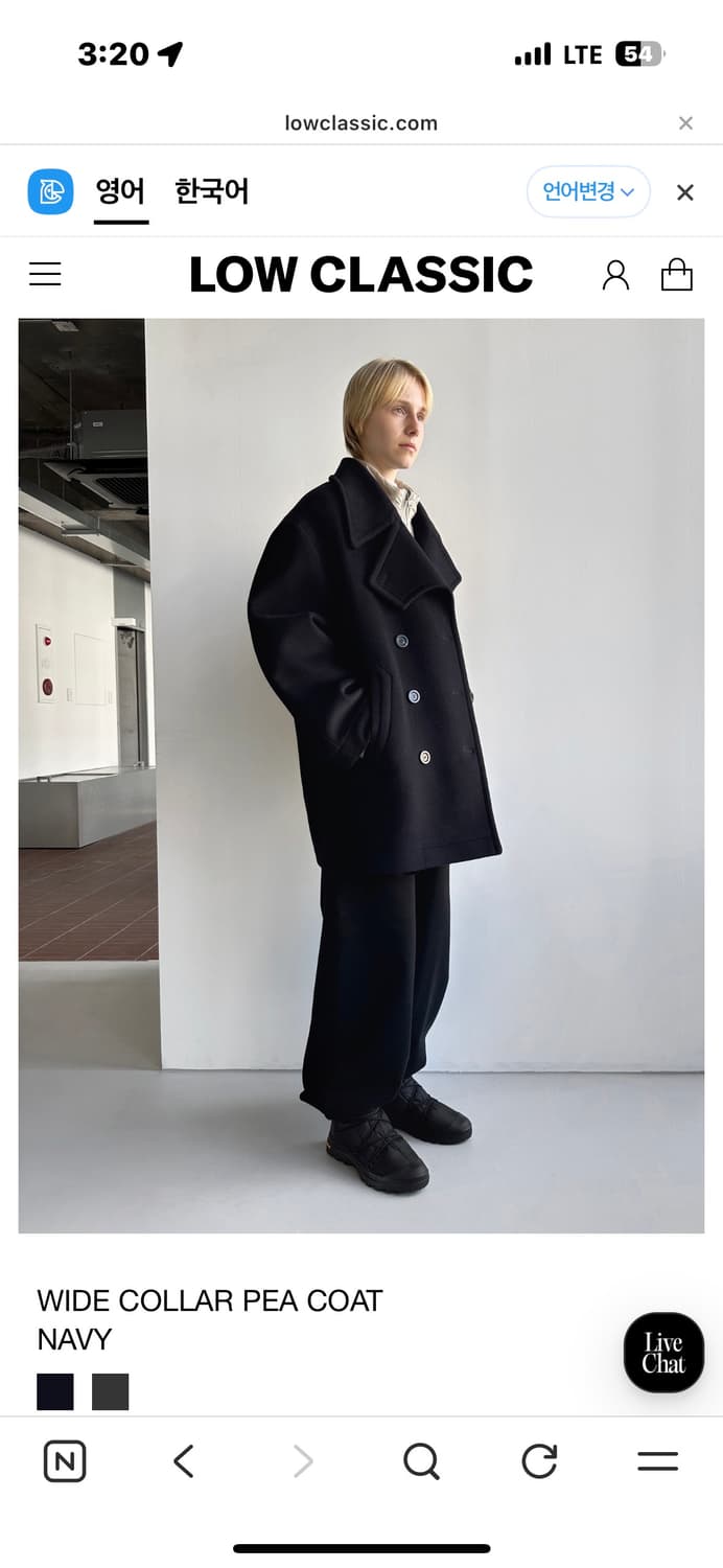 WIDE COLLAR PEA COAT 상품이미지2