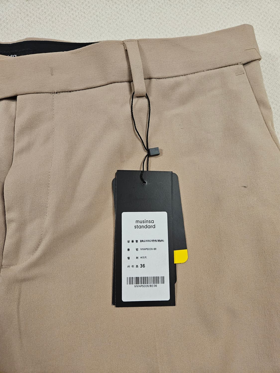 무신사 릴렉스드 테이퍼드 히든 밴딩 크롭 슬랙스 [베이지] 상품이미지2