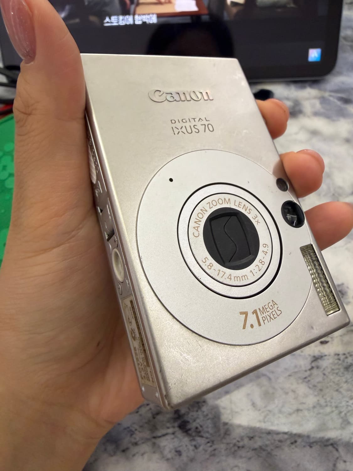 캐논 익서스70 / IXUS70 상품이미지3