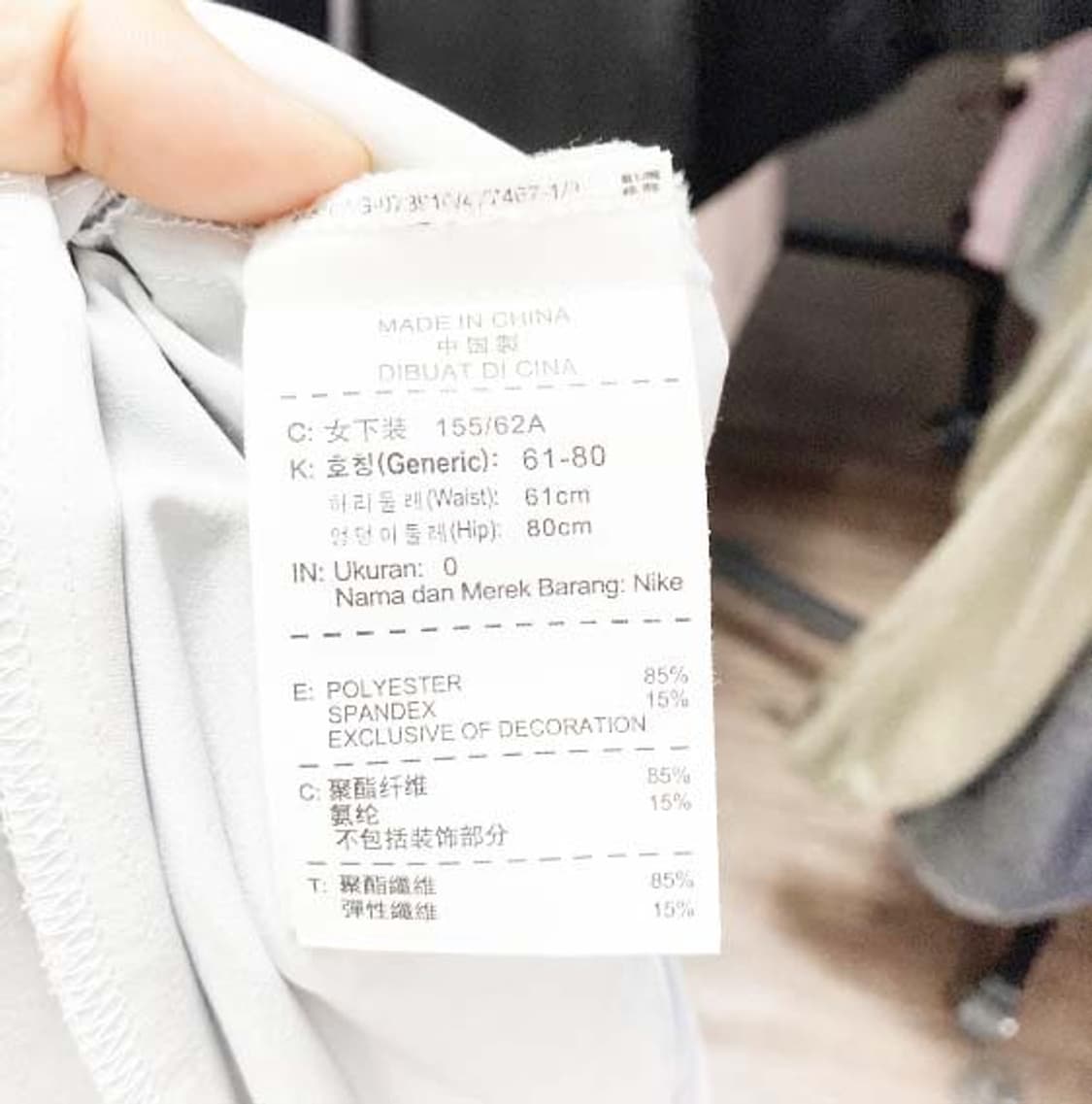 나이키골프 투어퍼포먼스 드라이핏 24-25  상품이미지4