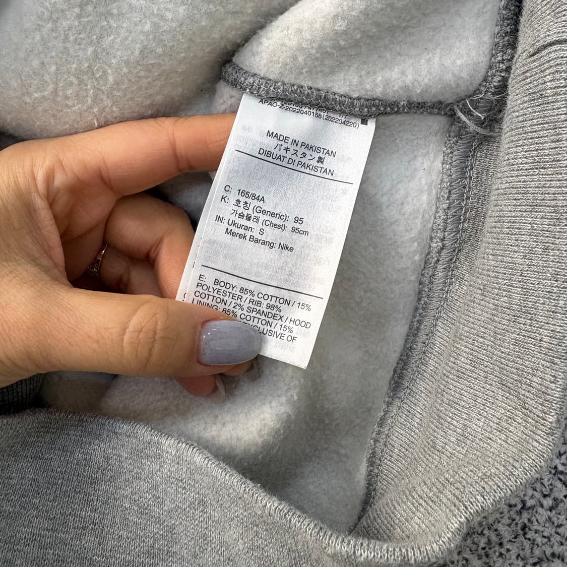 S 나이키 후드티 기모 SB 빅로고 0311J 상품이미지4