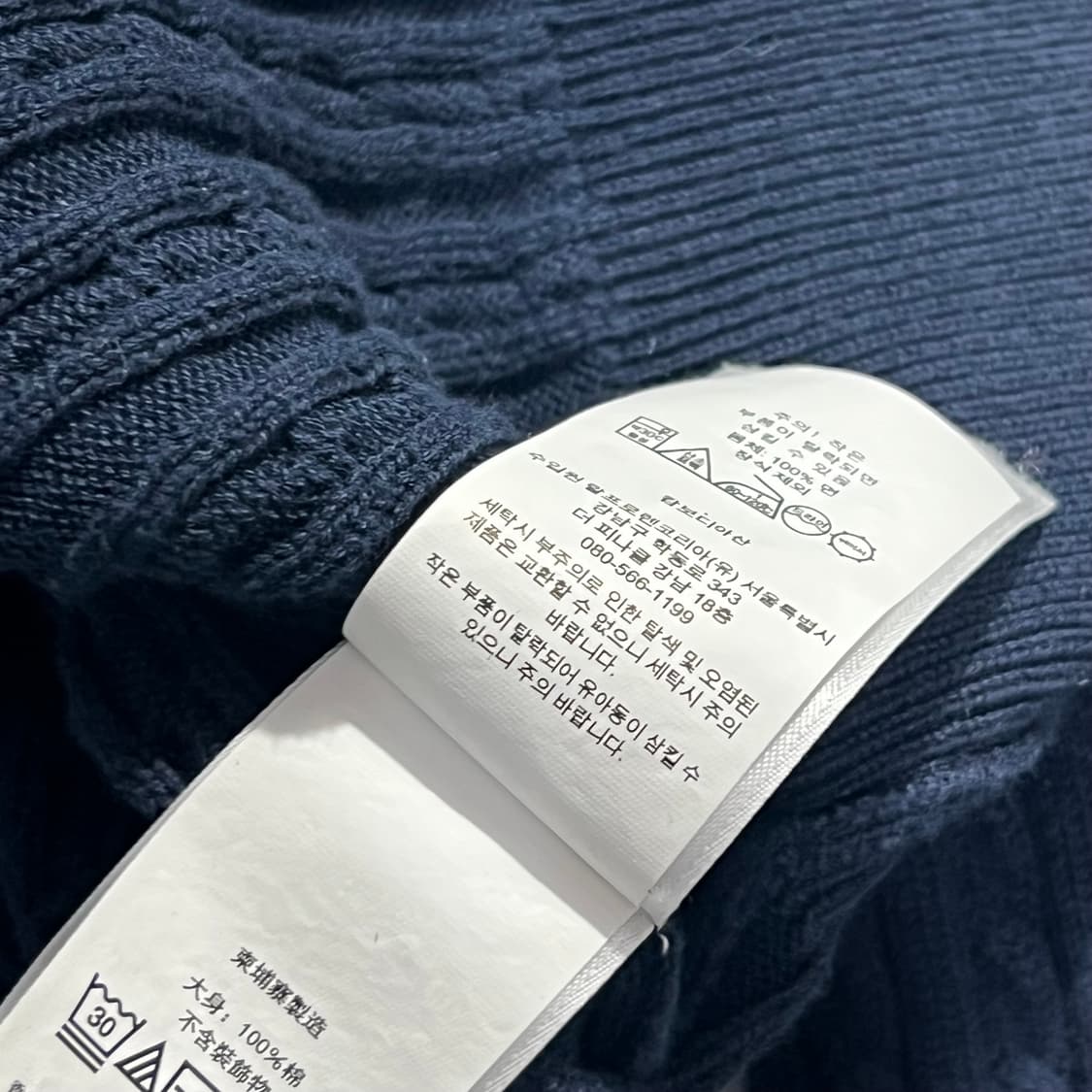 폴로 QR라벨 우먼스 라운드 가디건 상품이미지4