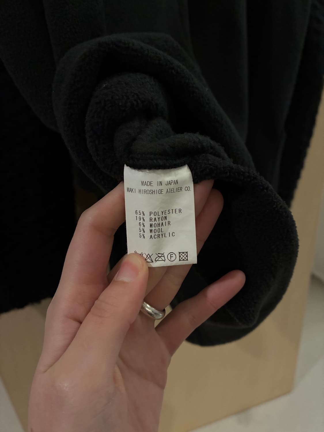 GOMME 고무 옴므 코트 상품이미지7