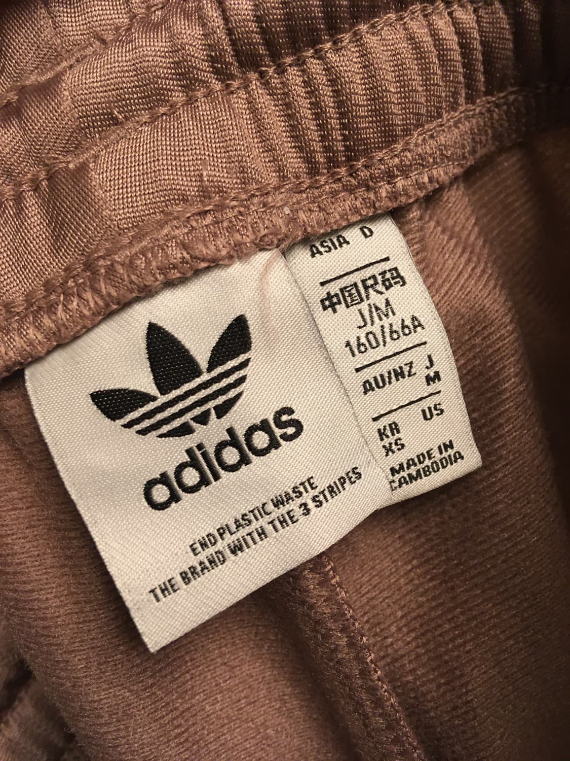 아디다스 아디브레이크 팬츠 다크핑크 상품이미지5