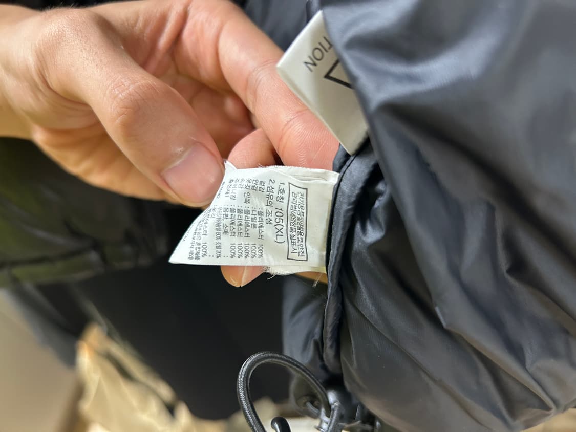 노스페이스 화이트라벨눕시 105 상품이미지4