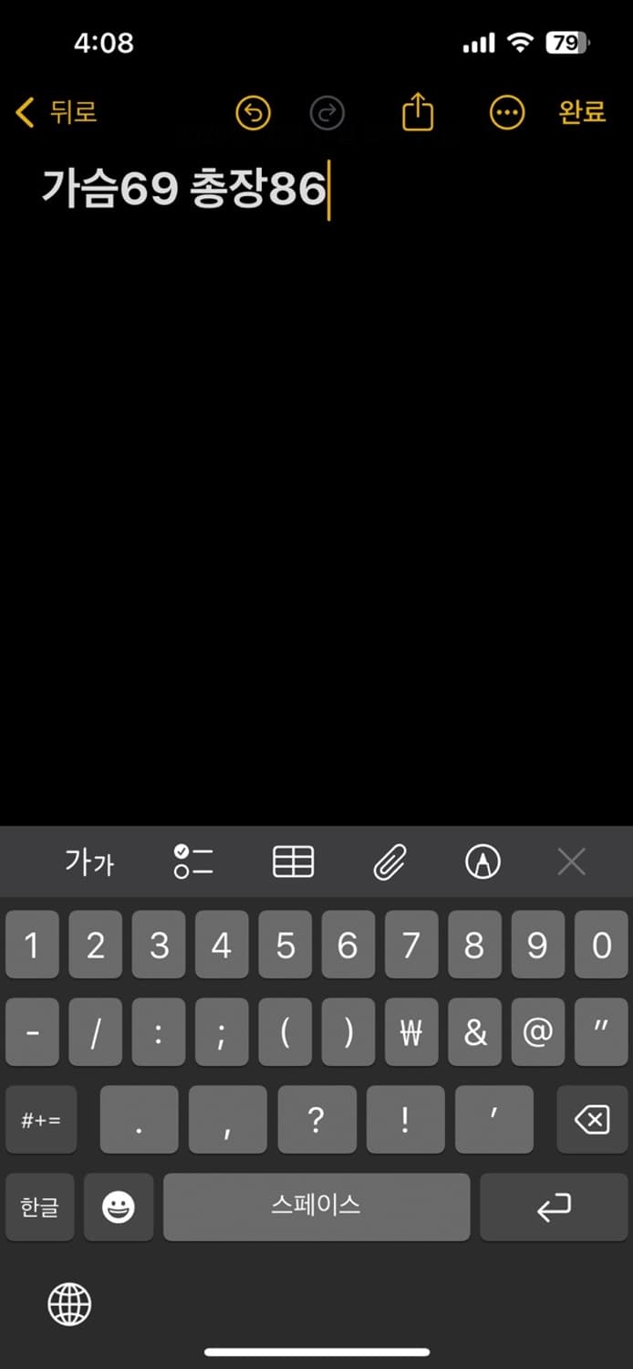 나이키 바람막이 자켓 상품이미지5