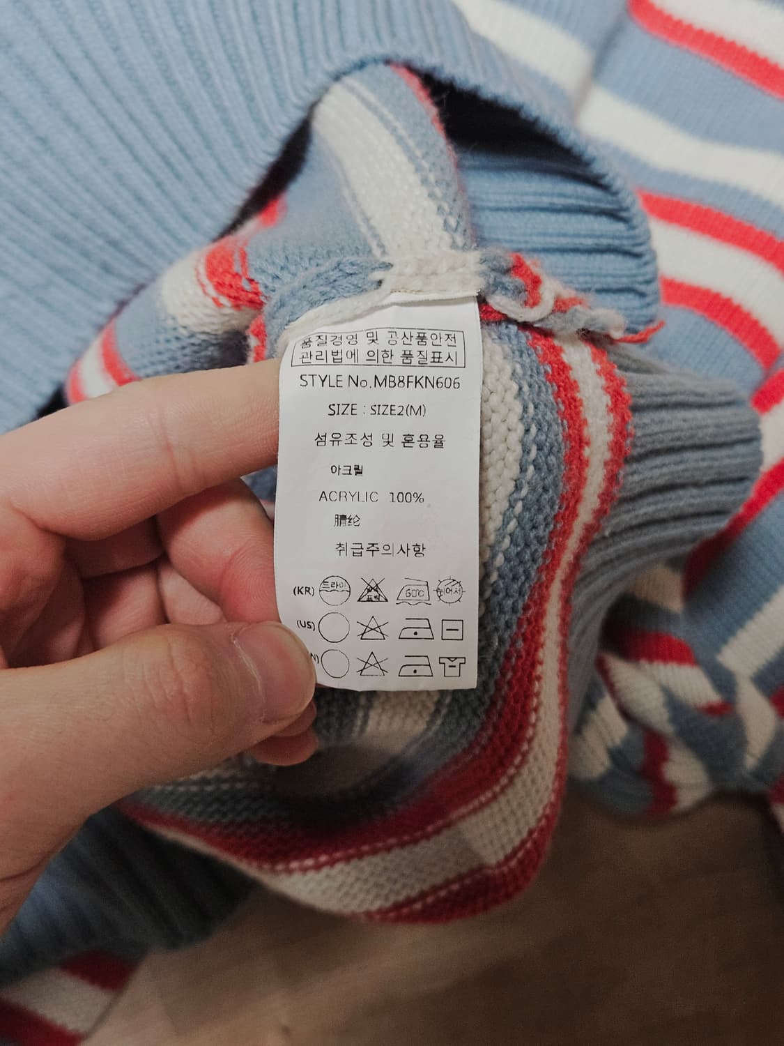 Jellybean Sweater(BLUE) 상품이미지4