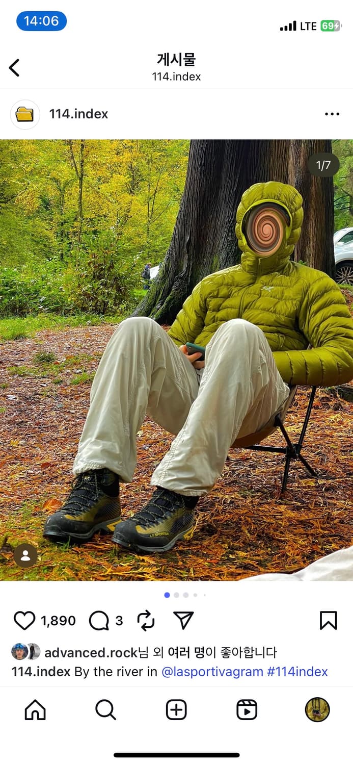 lasportiva trango trk gtx 상품이미지1