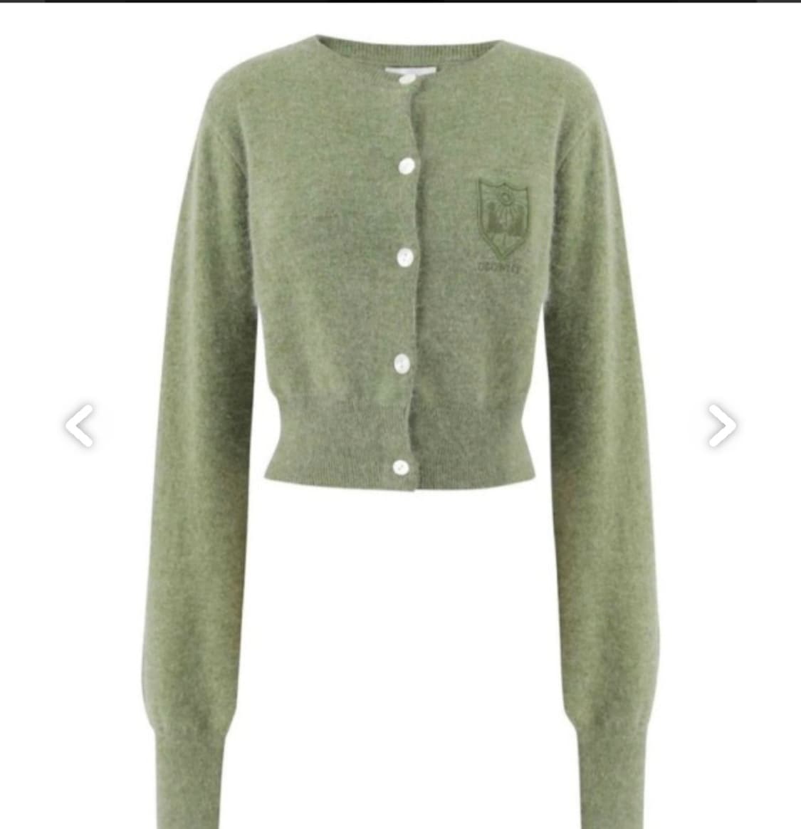 글로니 glowny 솔 가디건 상품이미지1