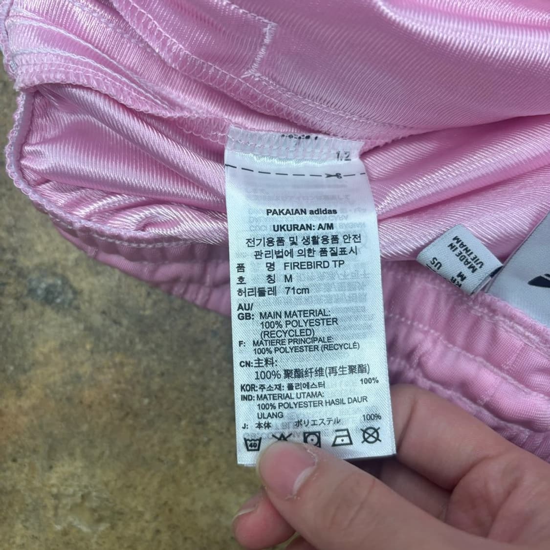 [정품/M]  아디다스 딸기우유 핑크 삼선 트랙 팬츠 상품이미지5