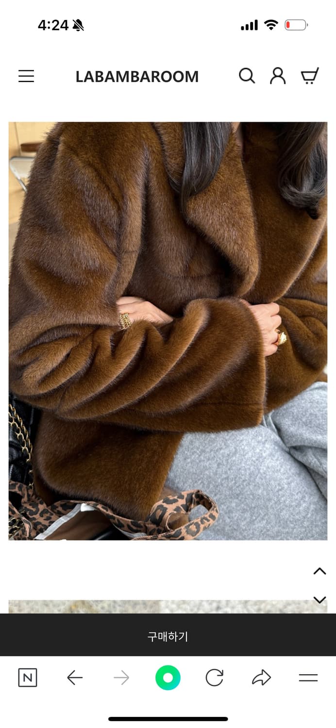 라밤바룸 밍크하프코트 1사이즈 상품이미지4