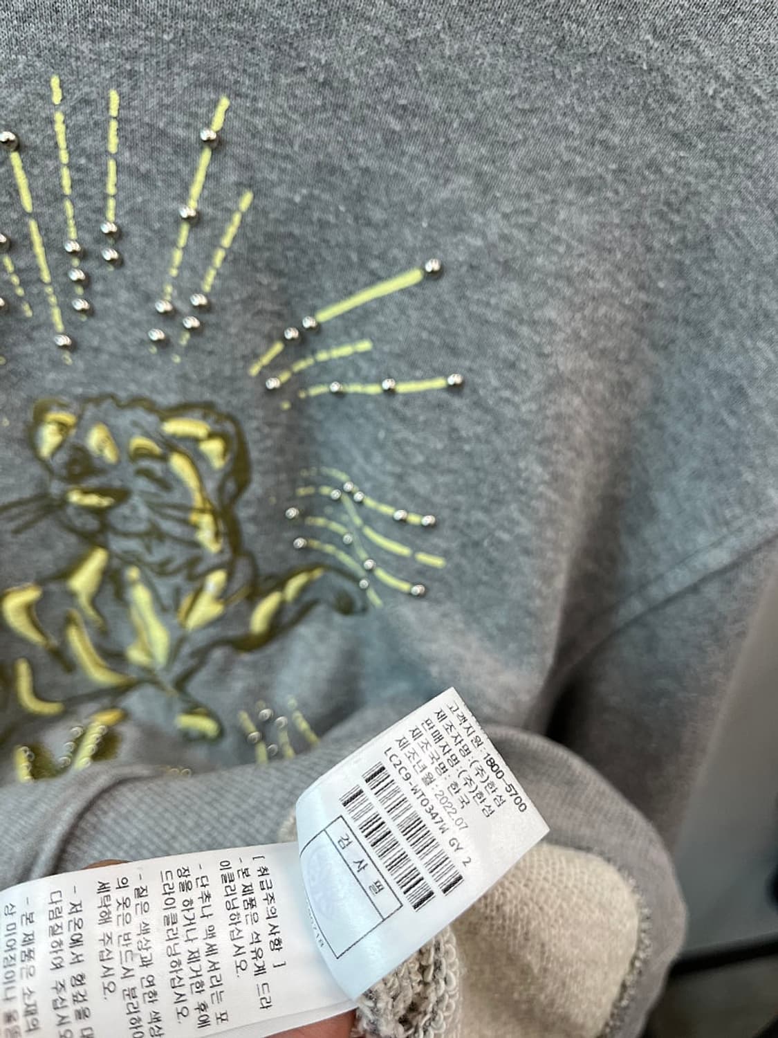 여) 랑방 컬렉션 타이거 후드티  상품이미지5