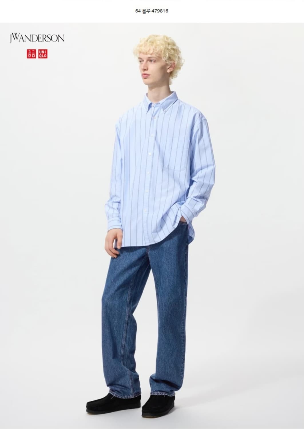 [새상품] 유니클로 JW앤더슨 스트레이트 데님 상품이미지1