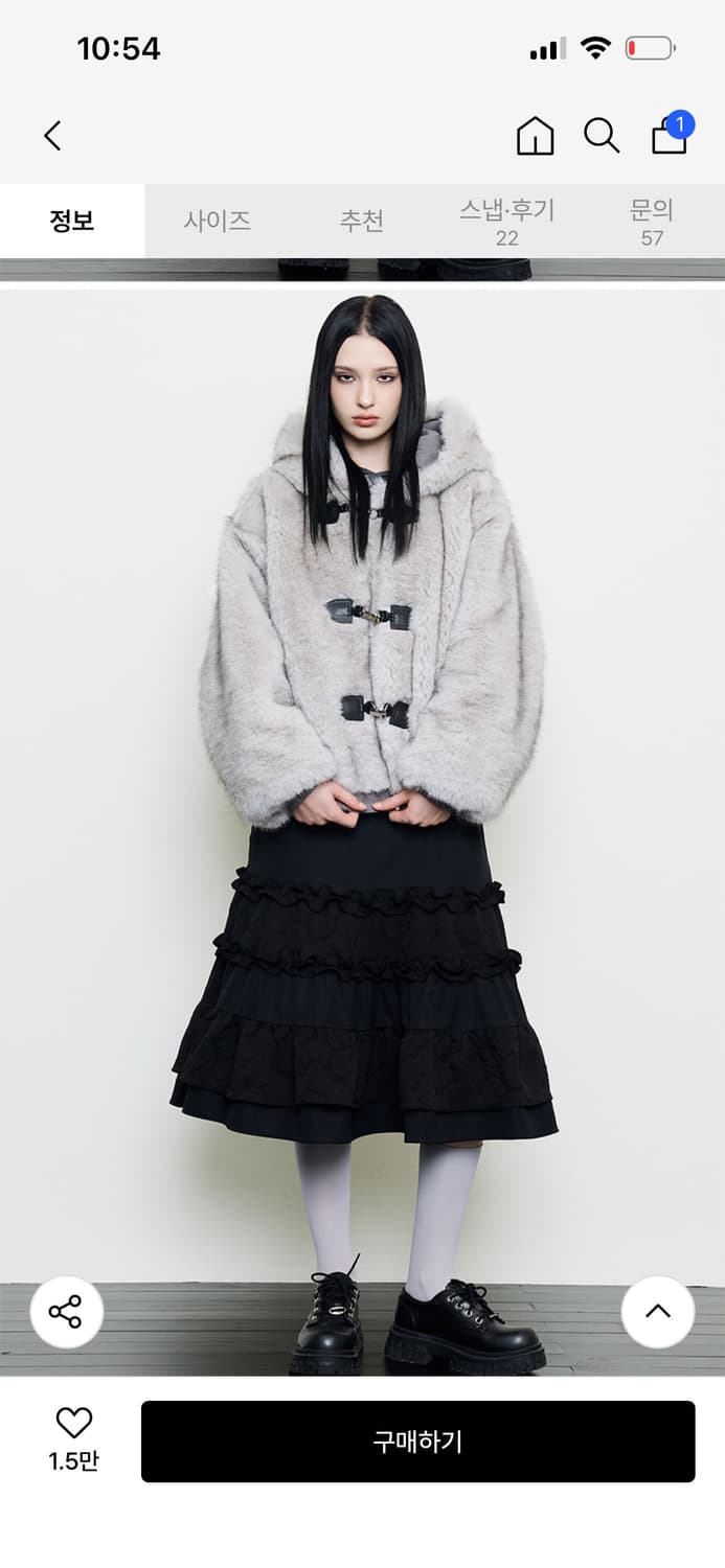 러브이즈트루 EV REVERSIBLE FUR HOOD(GRAY) 상품이미지2