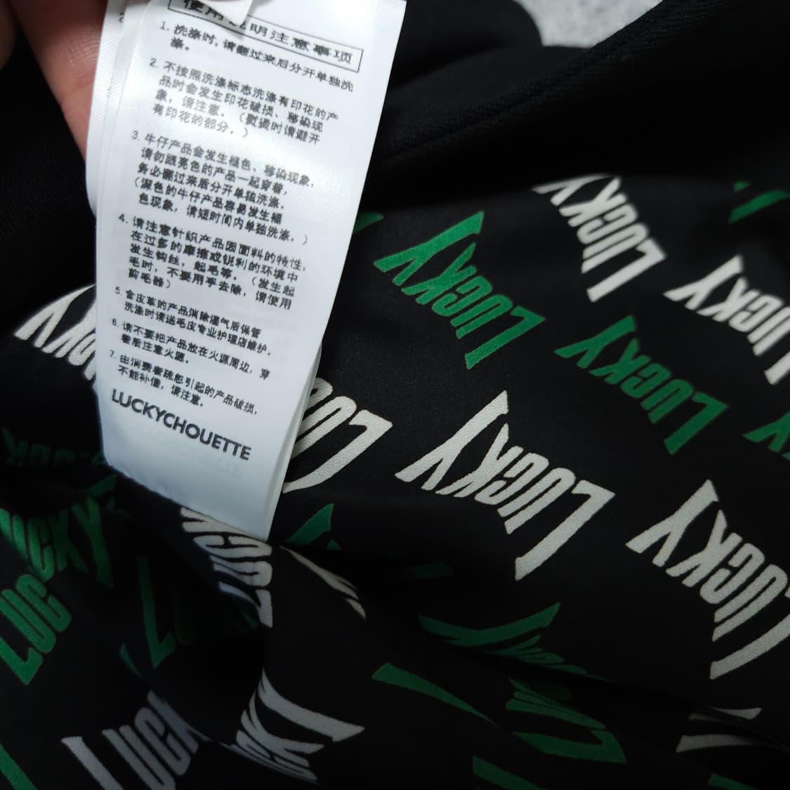 럭키슈에뜨 클래식 모던 블레이져 자켓 36 정가 상품이미지9