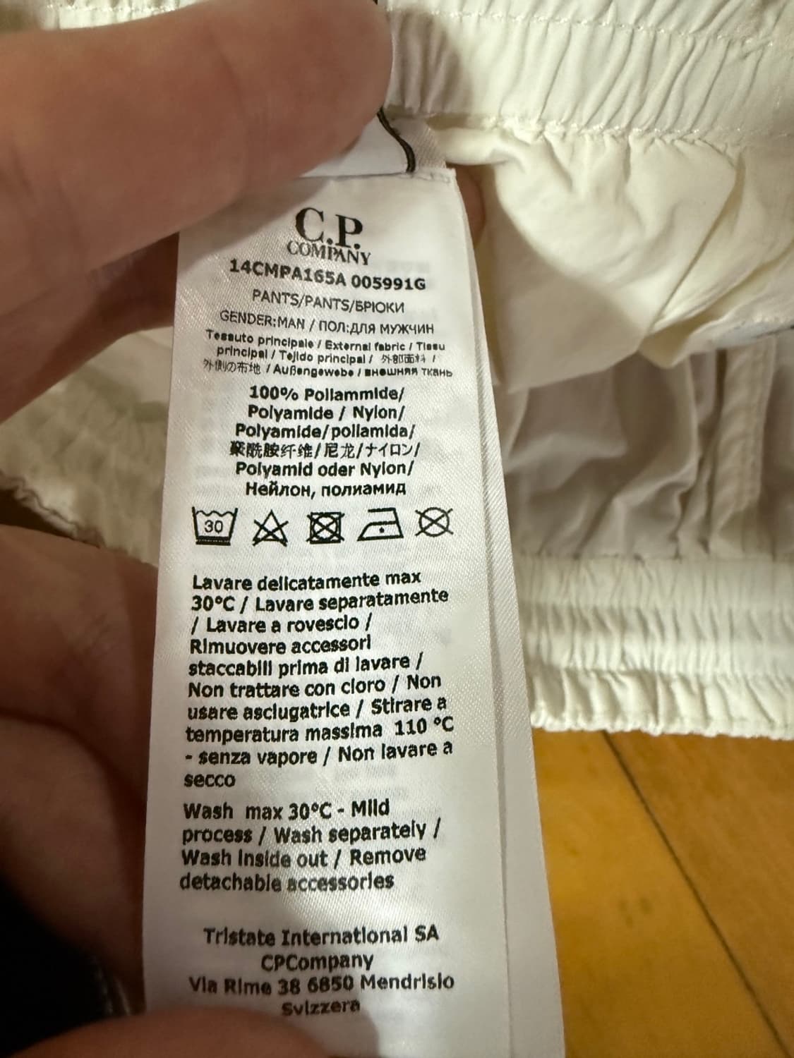 CP컴퍼니 플랫나일론 트랙 팬츠 상품이미지5