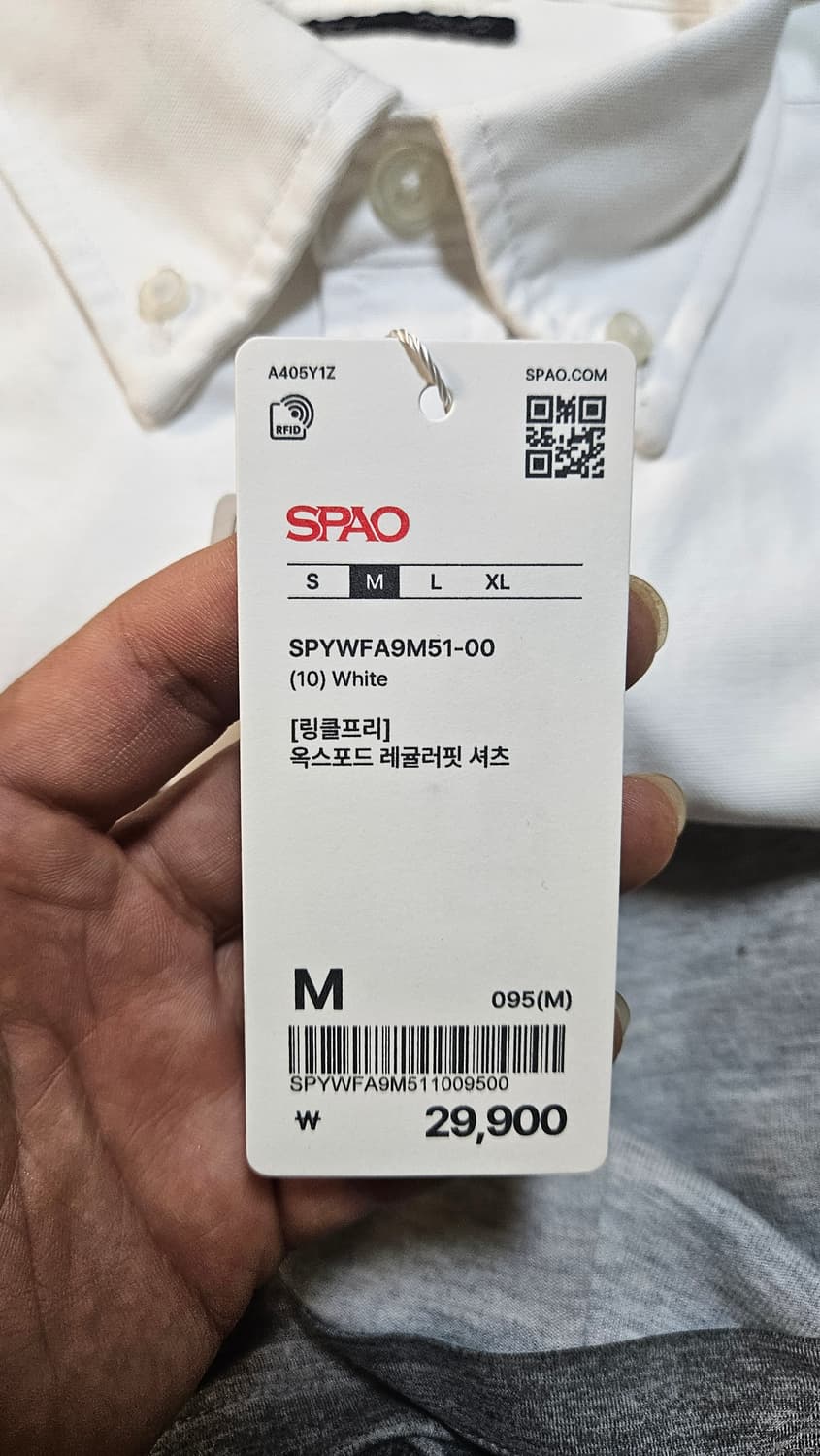 스파오 spao 화이트 옥스포드 레귤러핏 셔츠 M 사이즈 상품이미지3