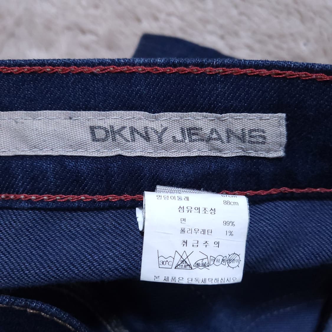 Dkny 디케이엔와이 여 88cm 청바지 0410 상품이미지7