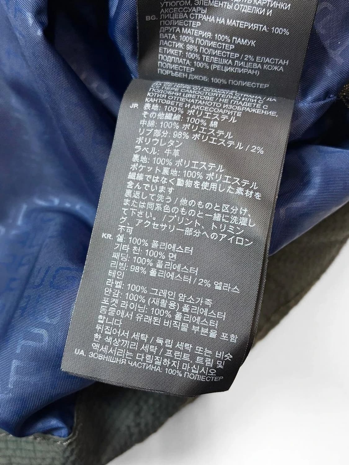 지스타로우 Whistler 유틸리티 후디드 패딩 PN5468 상품이미지10