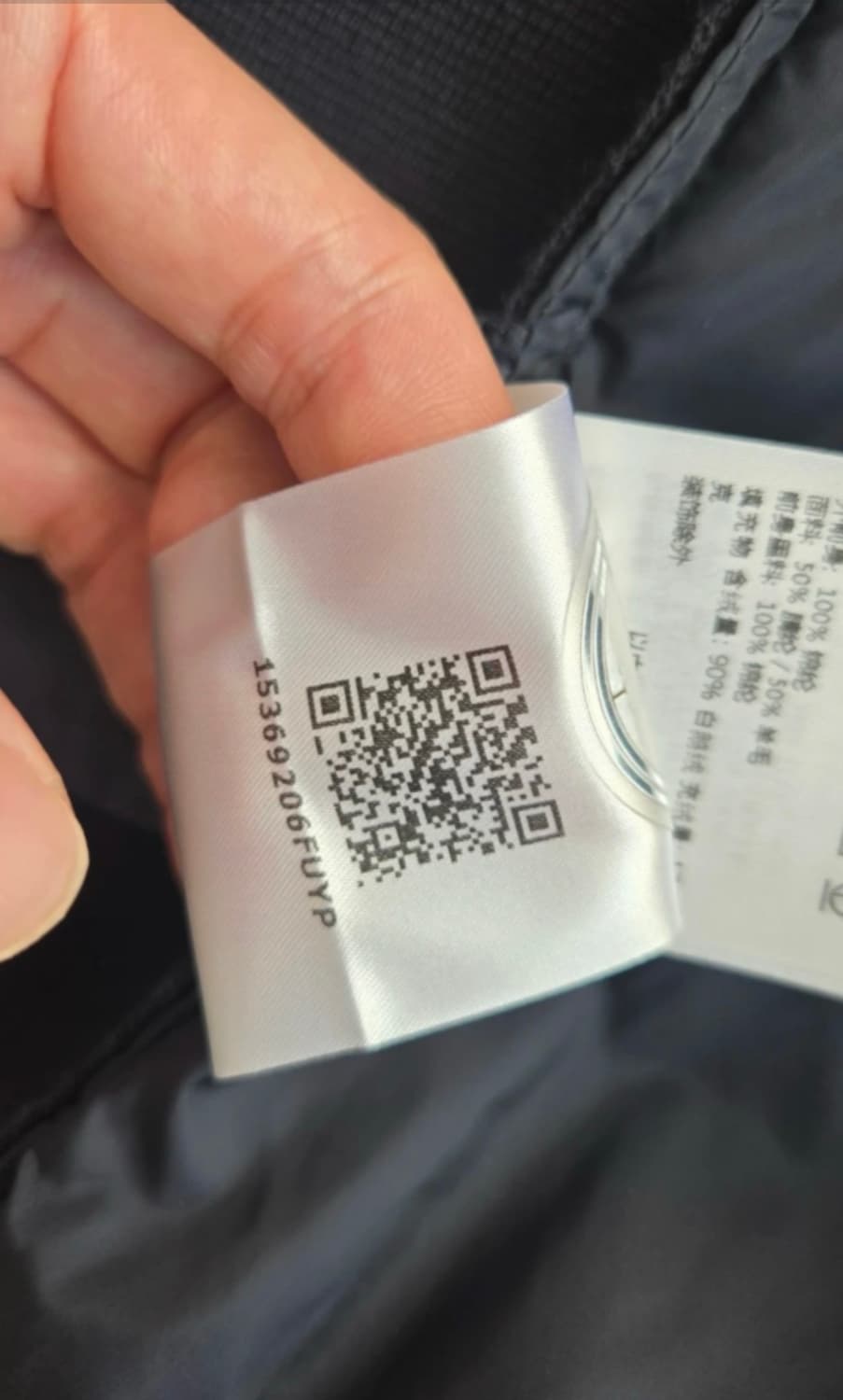 몽클레어 니트패딩 상품이미지5