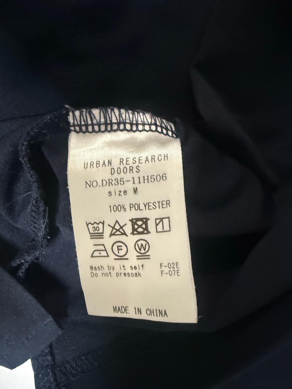 urban research doors navy long sleeve te 상품이미지5