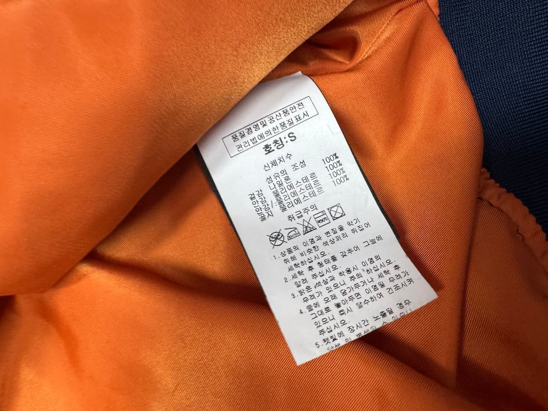 슈퍼드라이 상품이미지5