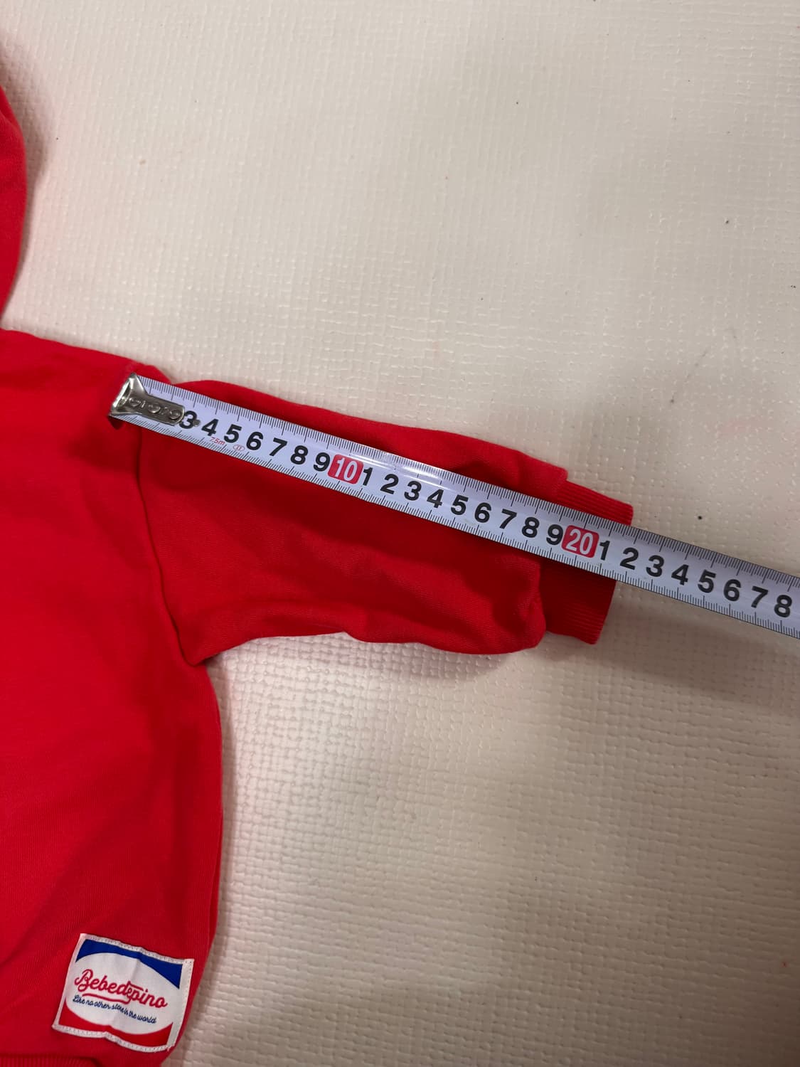 베베드피노 베이비 마틴 후드 90 상품이미지9