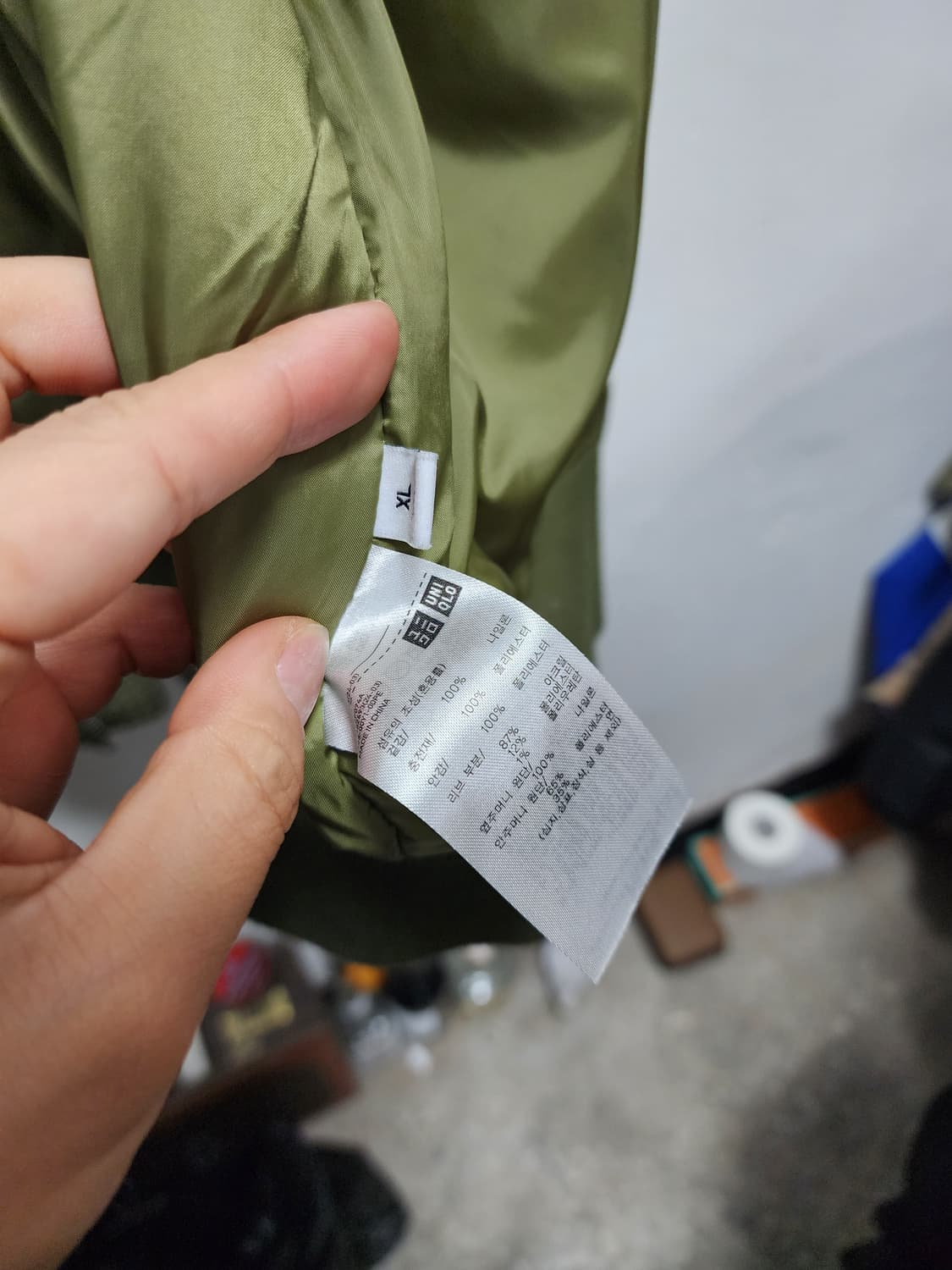 JW앤더슨 유니클로 카키색 봄버자켓 XL 상품이미지5