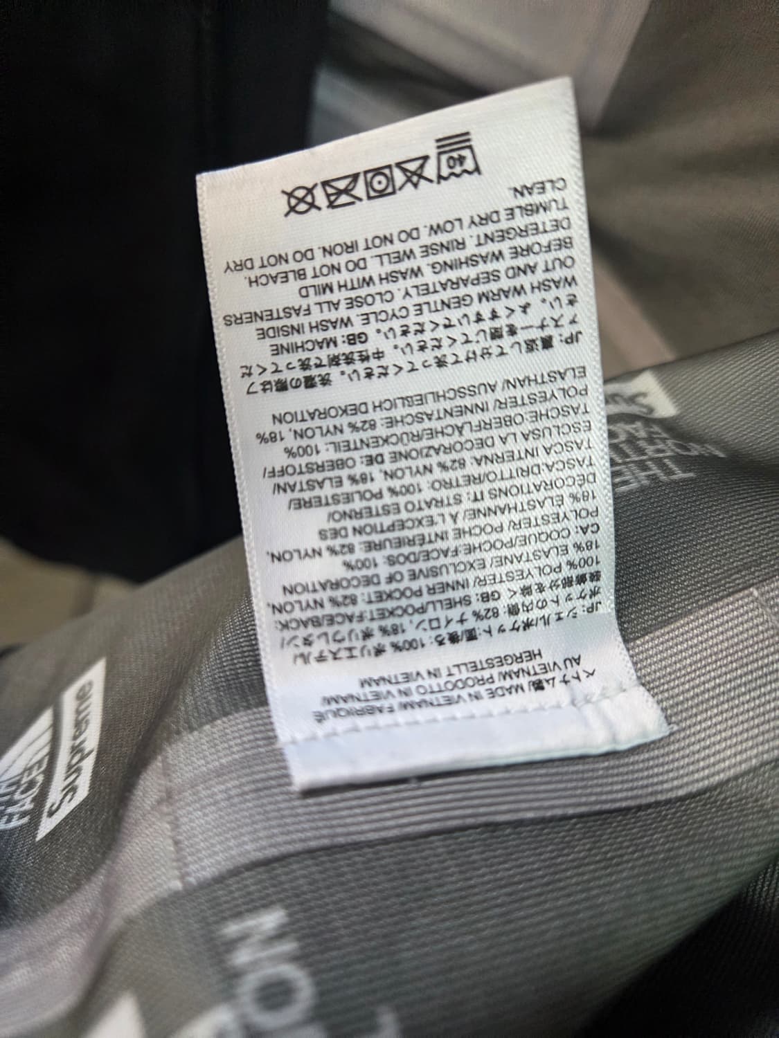 슈프림 x 노스페이스 서밋 시리즈 레스큐 자켓 블랙 - 22 상품이미지4