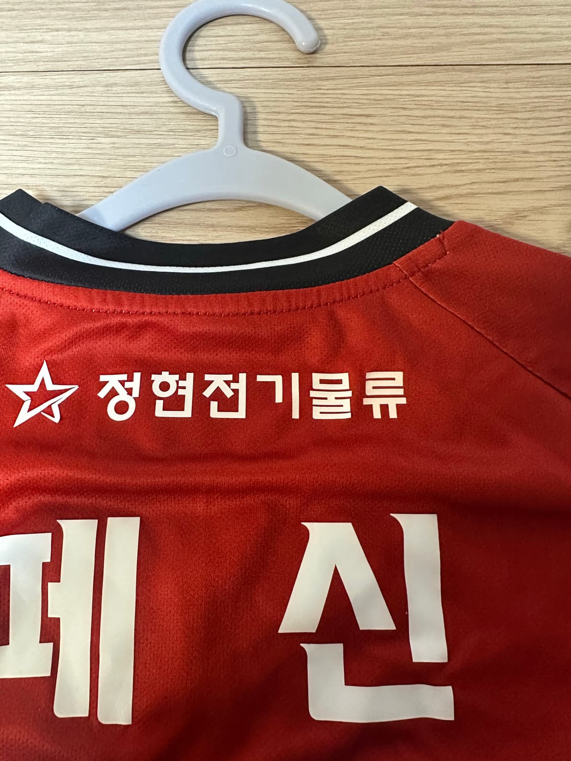 부산 아이파크 25 홈 페신 유니폼 (수원삼성) 상품이미지7